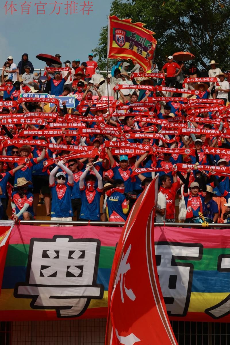 2018中冠联赛首部推广预告——《我们的中冠人》 2018中冠联赛首部推广预告——《我们的中冠人》