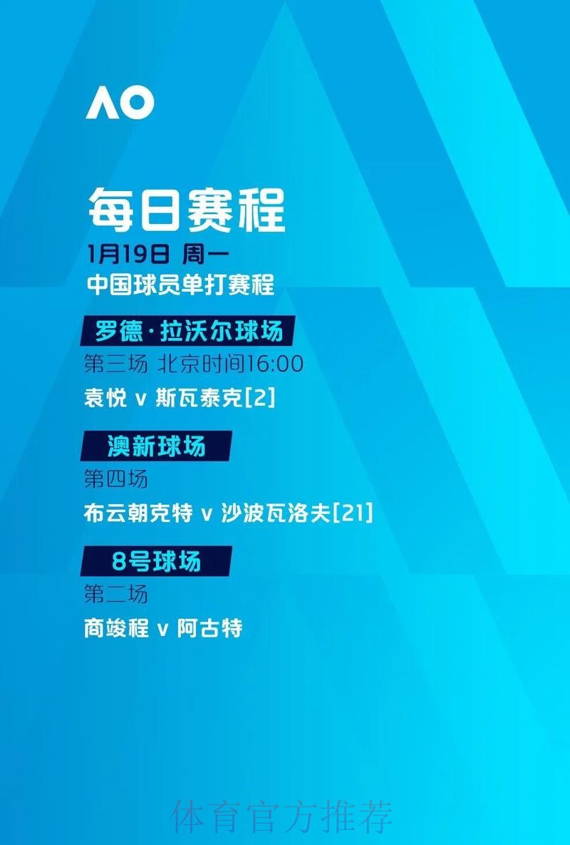 世界杯滚球在线最新网址